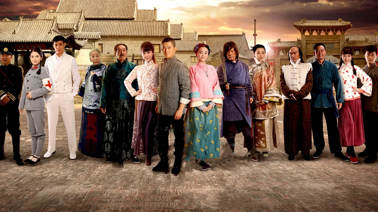 Yangko Dance (2015)