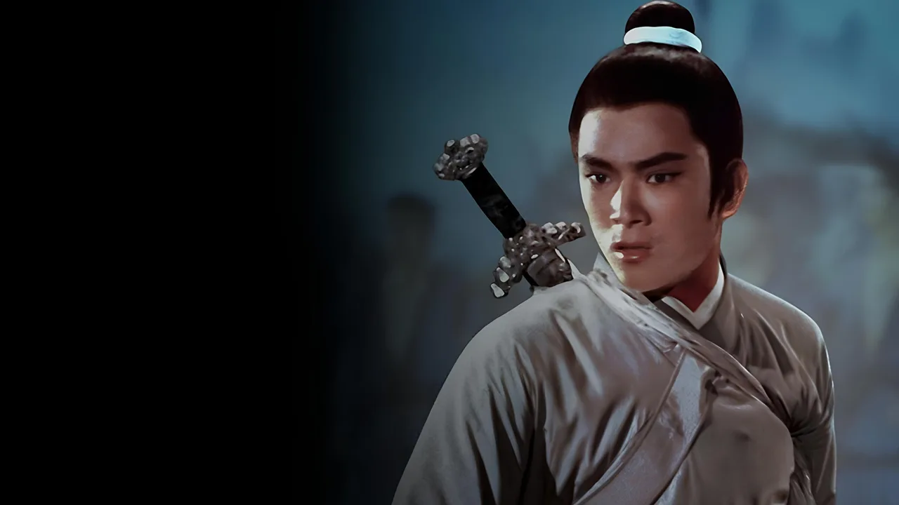 The Trail of the Broken Blade (1967)