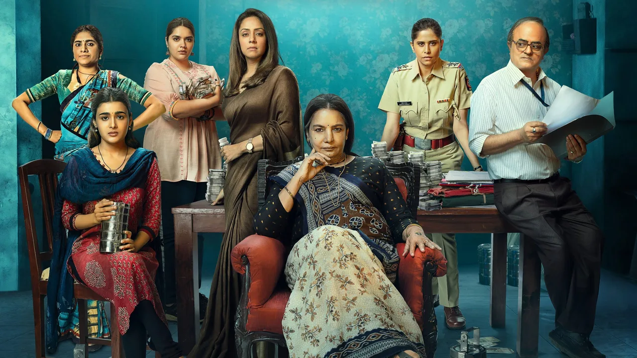 Dabba Cartel (2025)