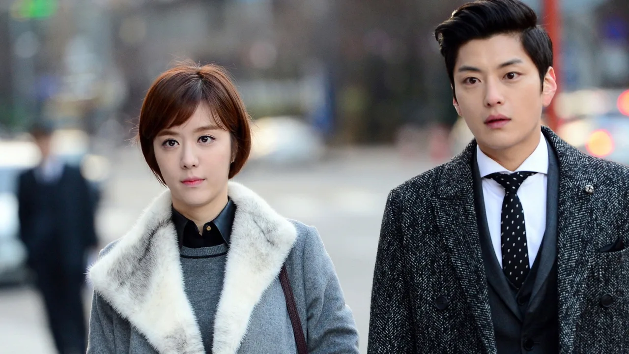 My Son-In-Law's Woman (2016)