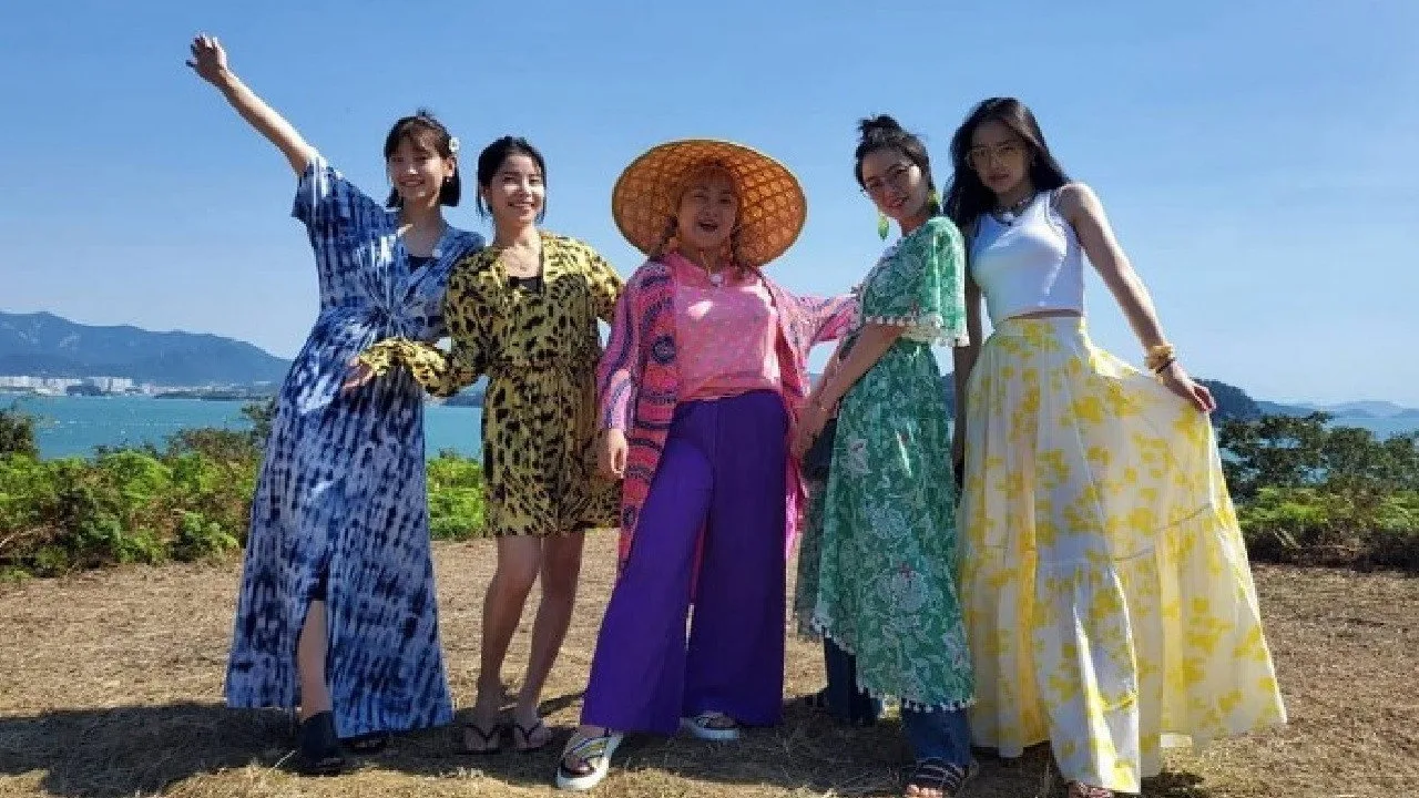 Gamsung Camping (2020)