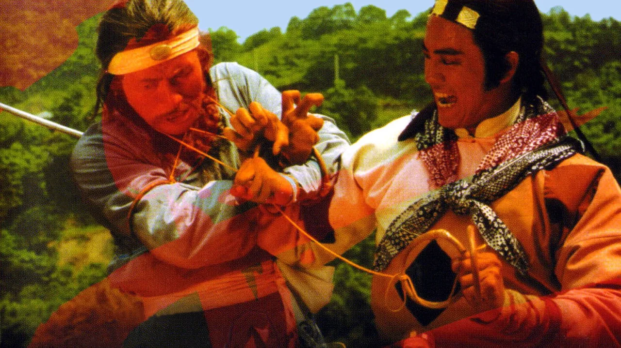Heroic Ones (1983)