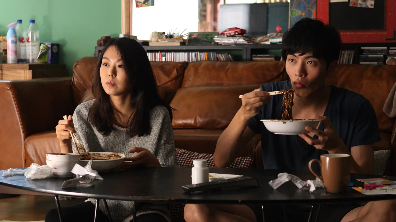 Very Ordinary Couple (2013)