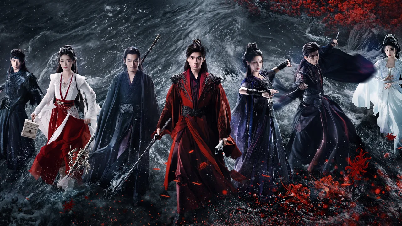 Blood River (2025)