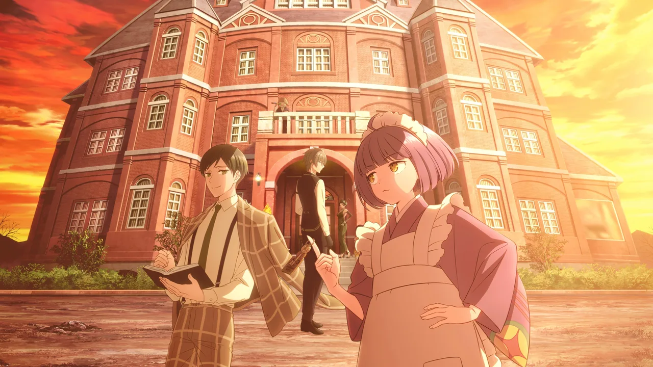 Tasokare Hotel (2025)