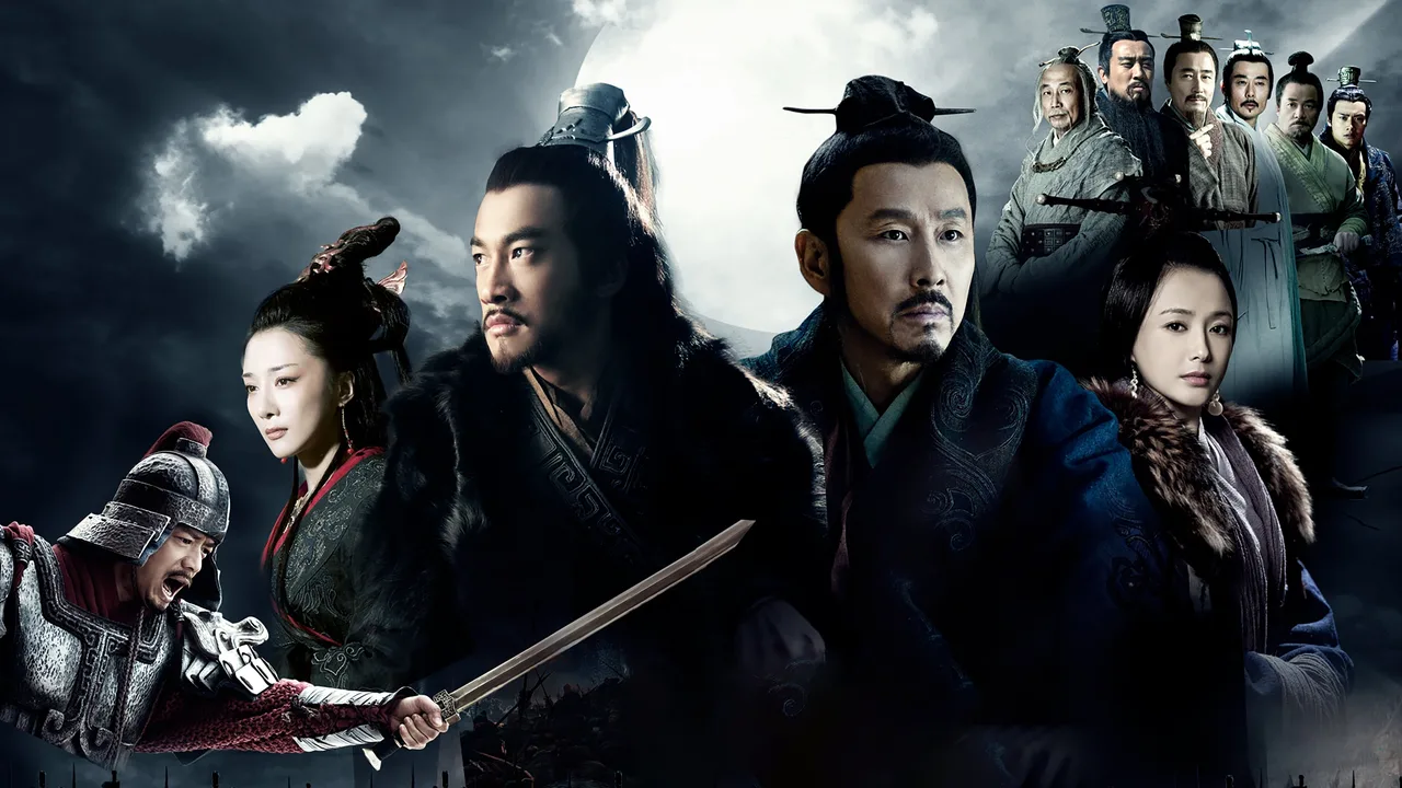 Legend of Chu and Han (2012)