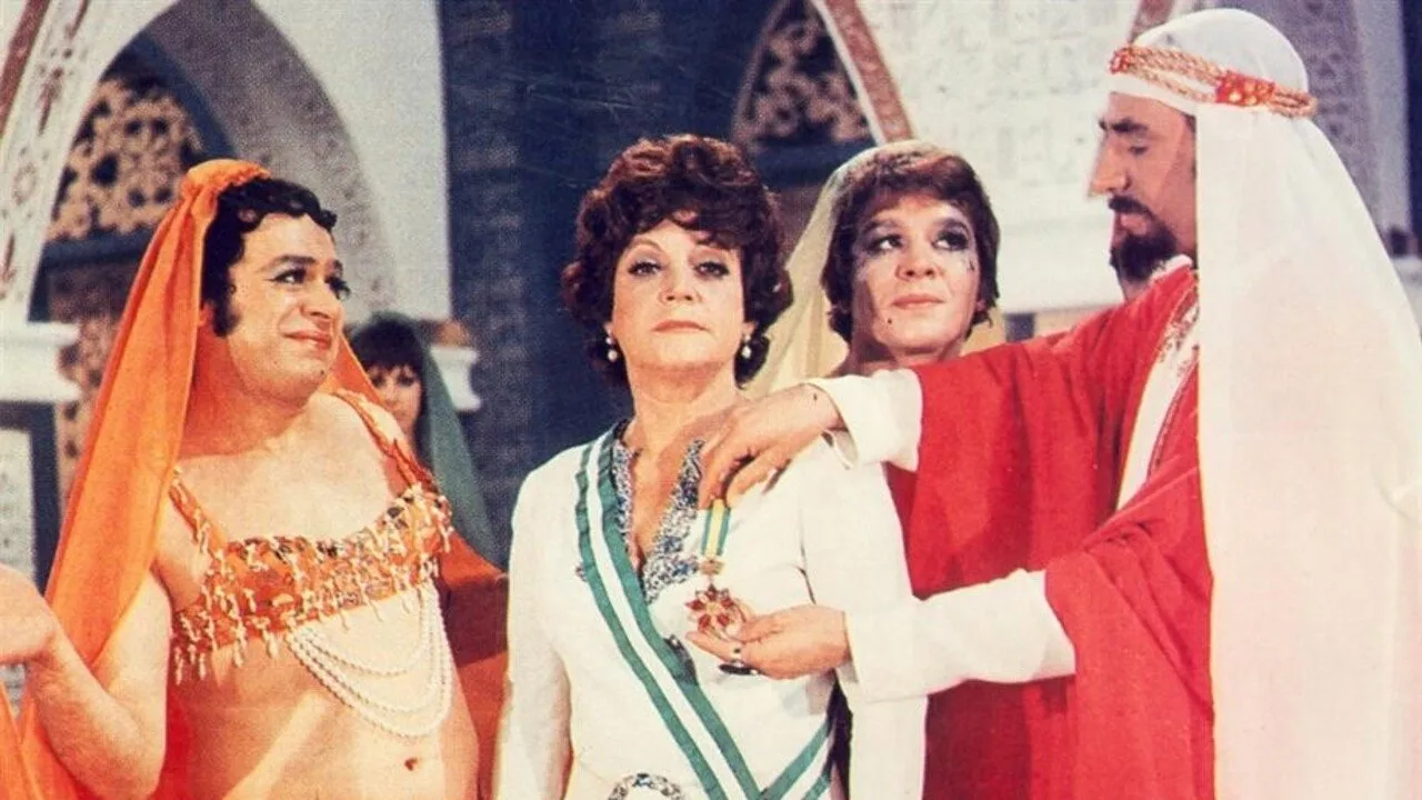 A Greek woman in a Harem (1971)