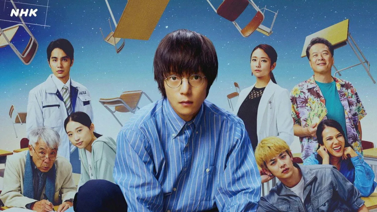 The Science Club (2024)