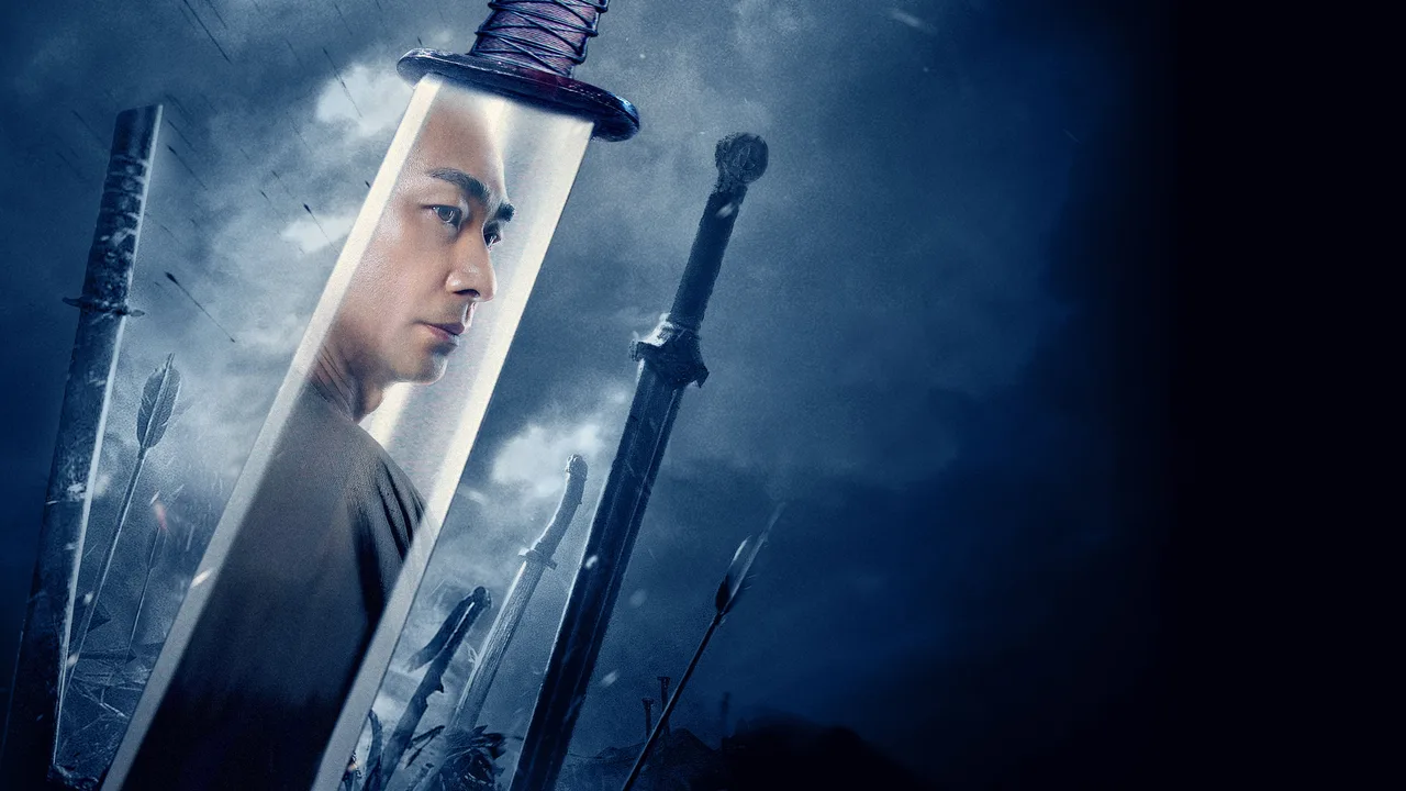 Warriors of the Nation (2018)