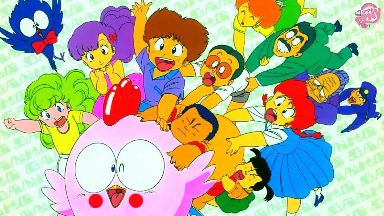 Gu Gu Ganmo (1984)