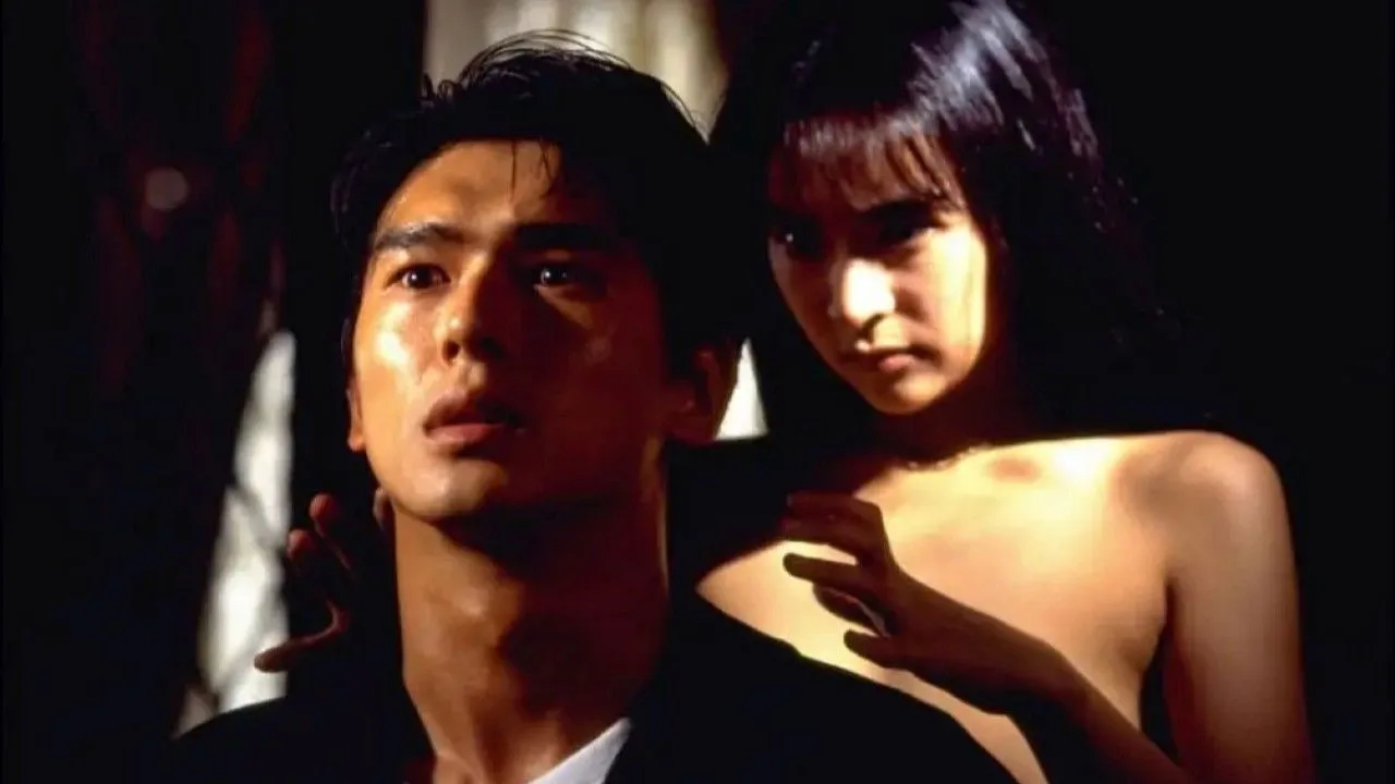 Ring (1995)