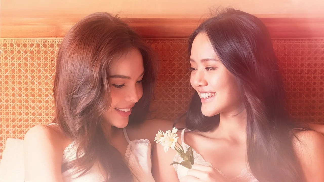 Affair (2024)