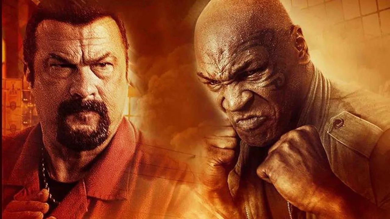 China Salesman (2017)