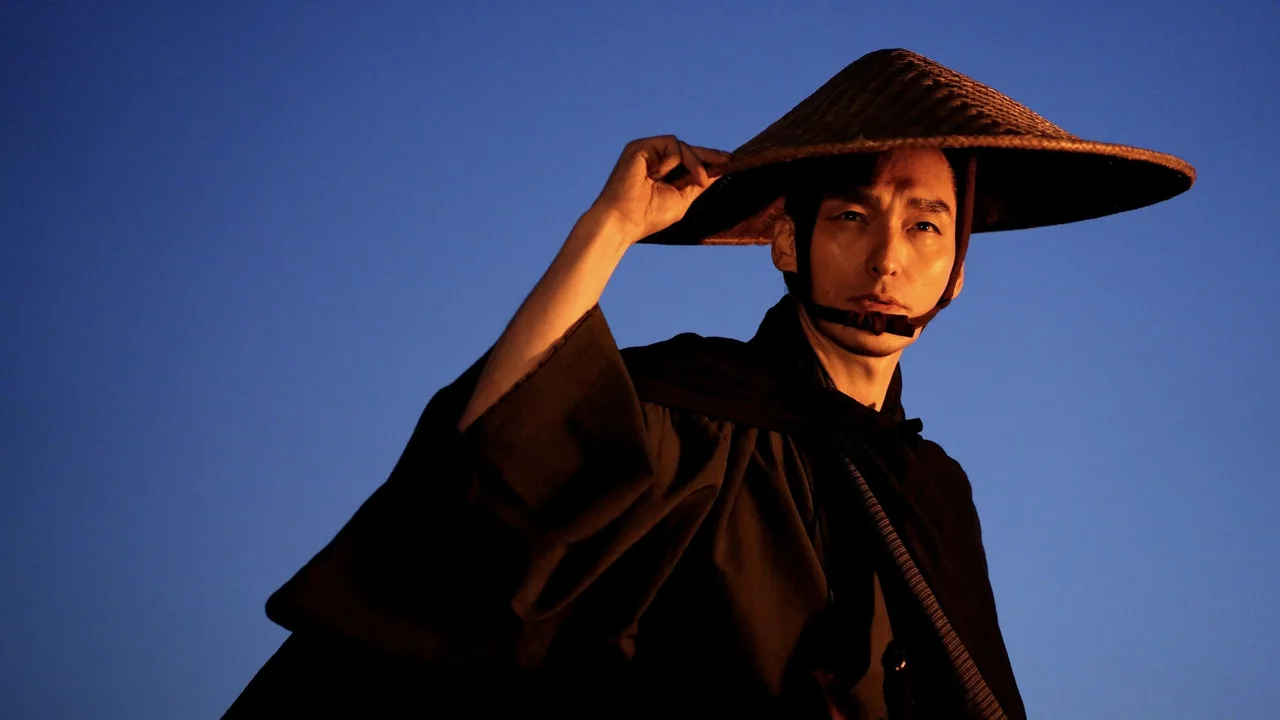 Bushido (2024)