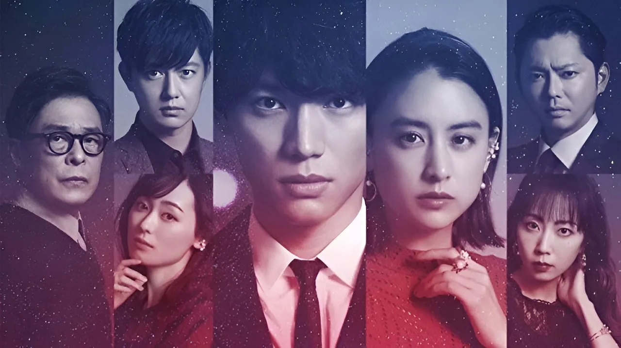 My Love from the Stars (2022)