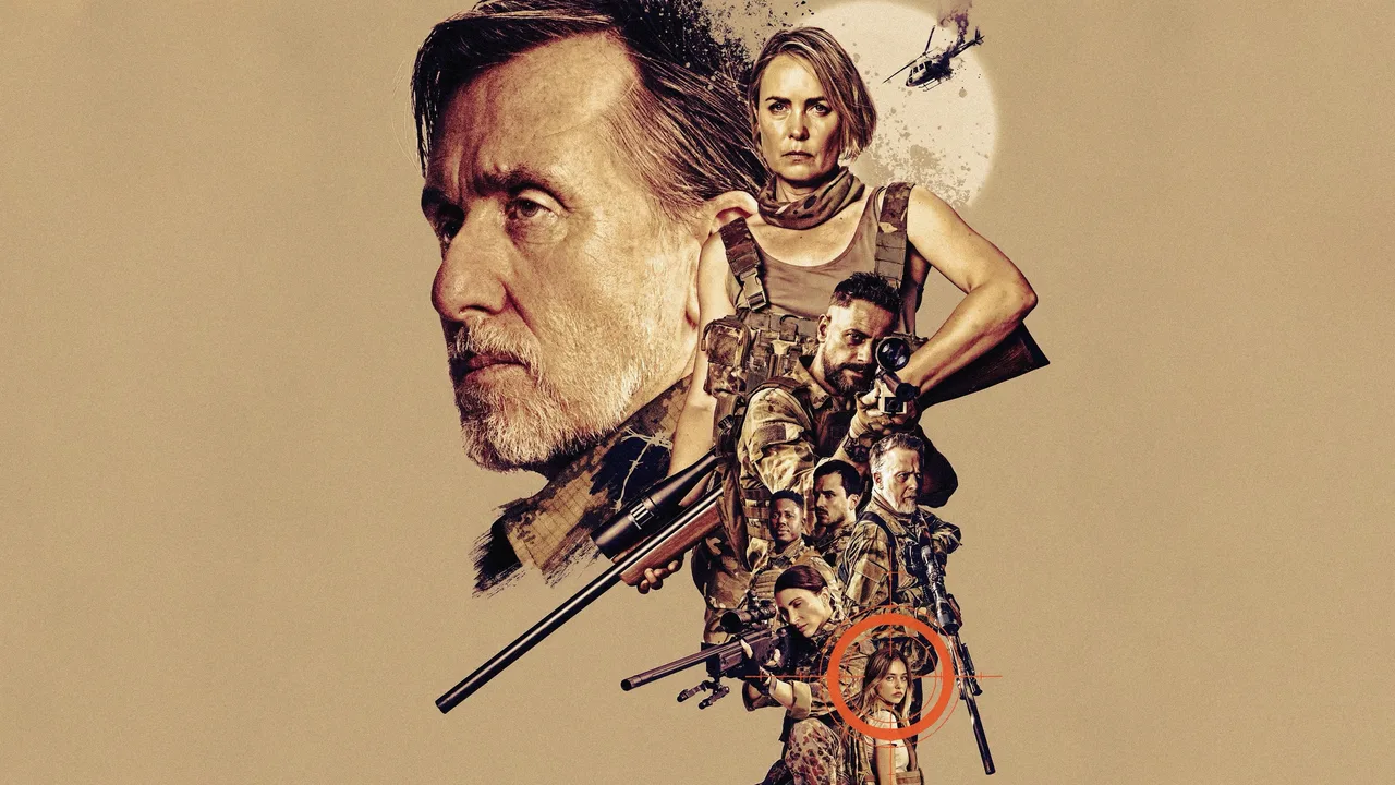 Seven Snipers (2026)