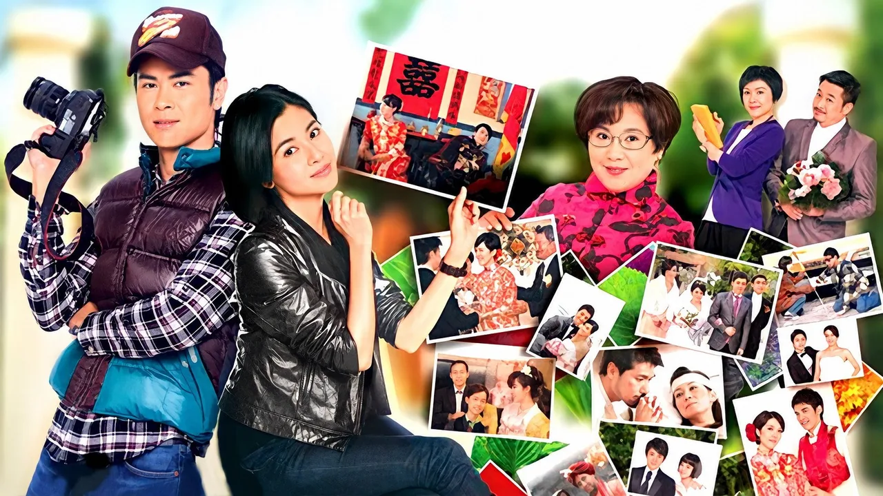 Only You (2011)