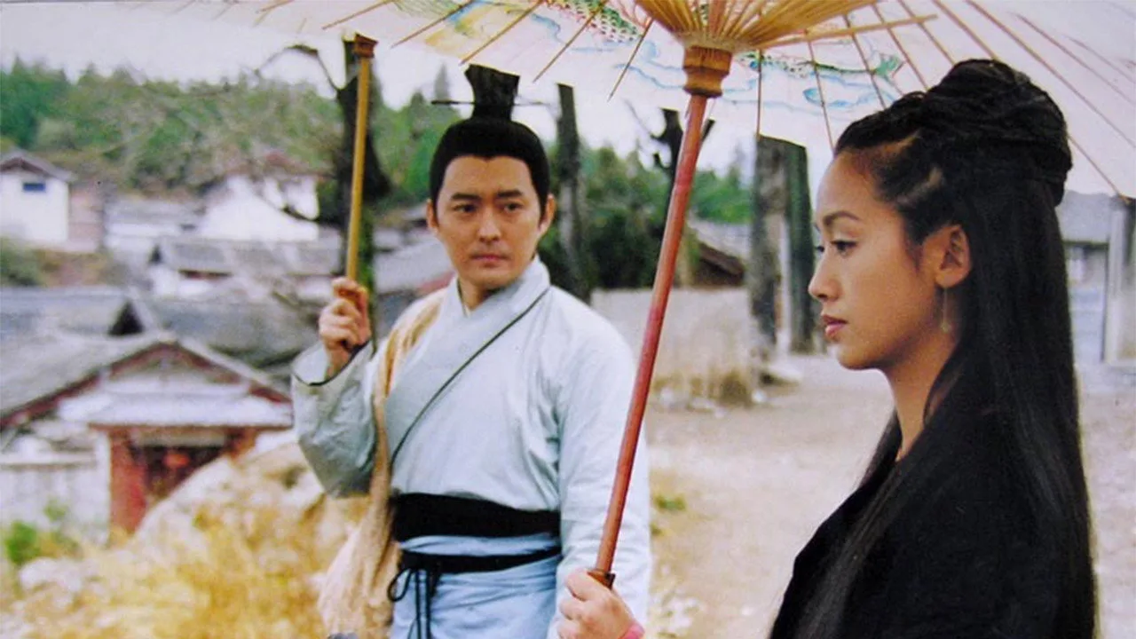 The Return of the Condor Heroes (1998)