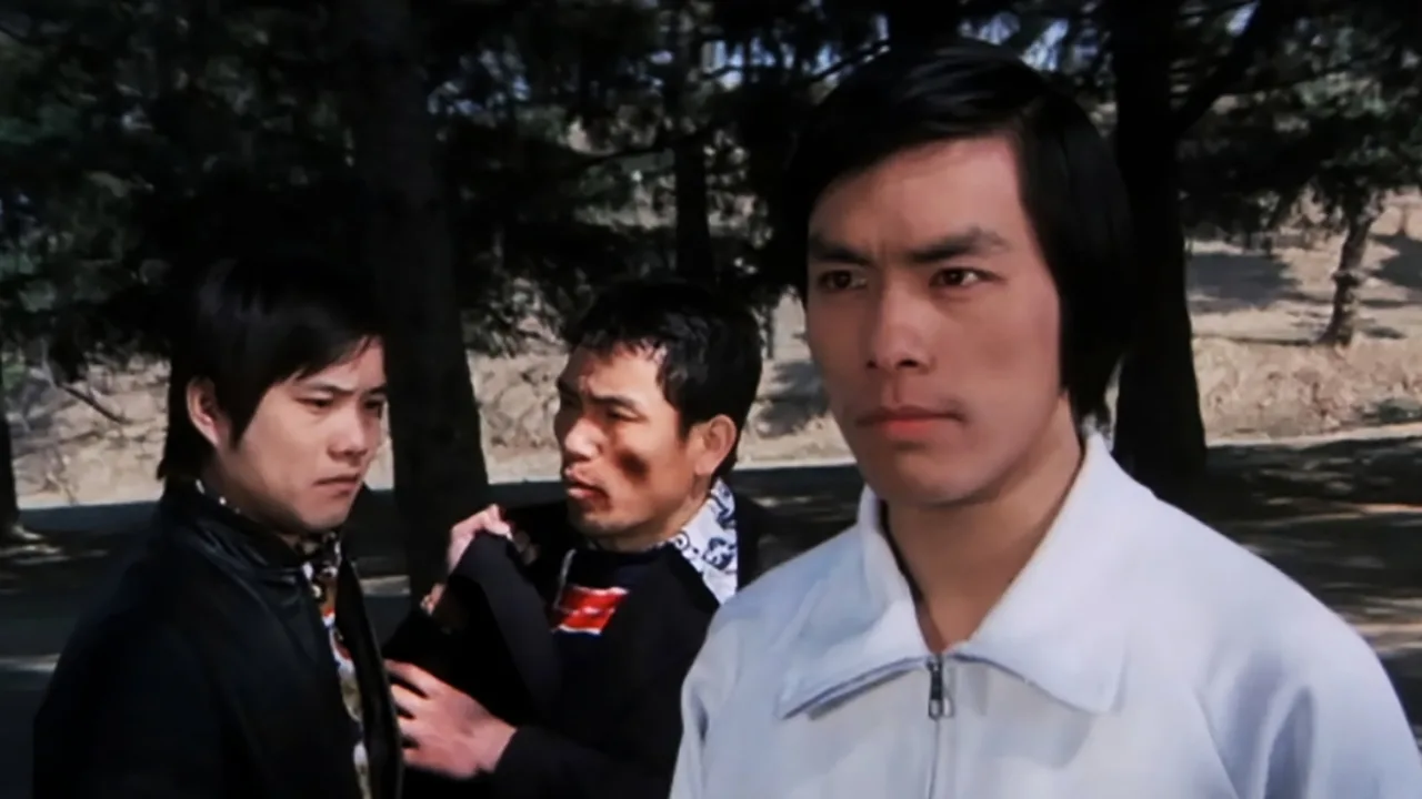 The Dragon Tamers (1975)