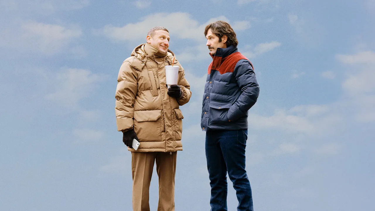 Friendship (2025)