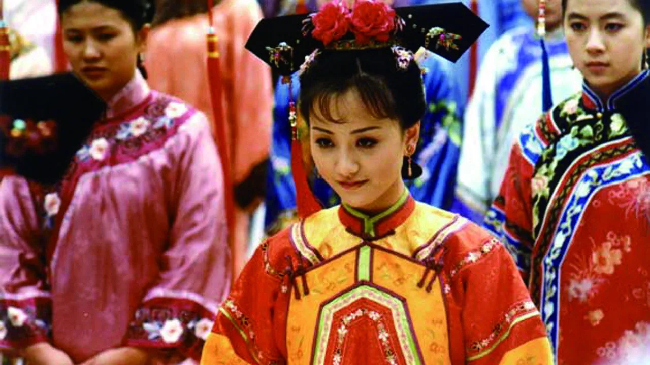 Shao Nian Tian Zi (2004)