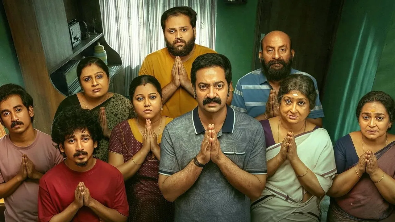 Bharathanatyam 2 Mohiniyattam (2026)