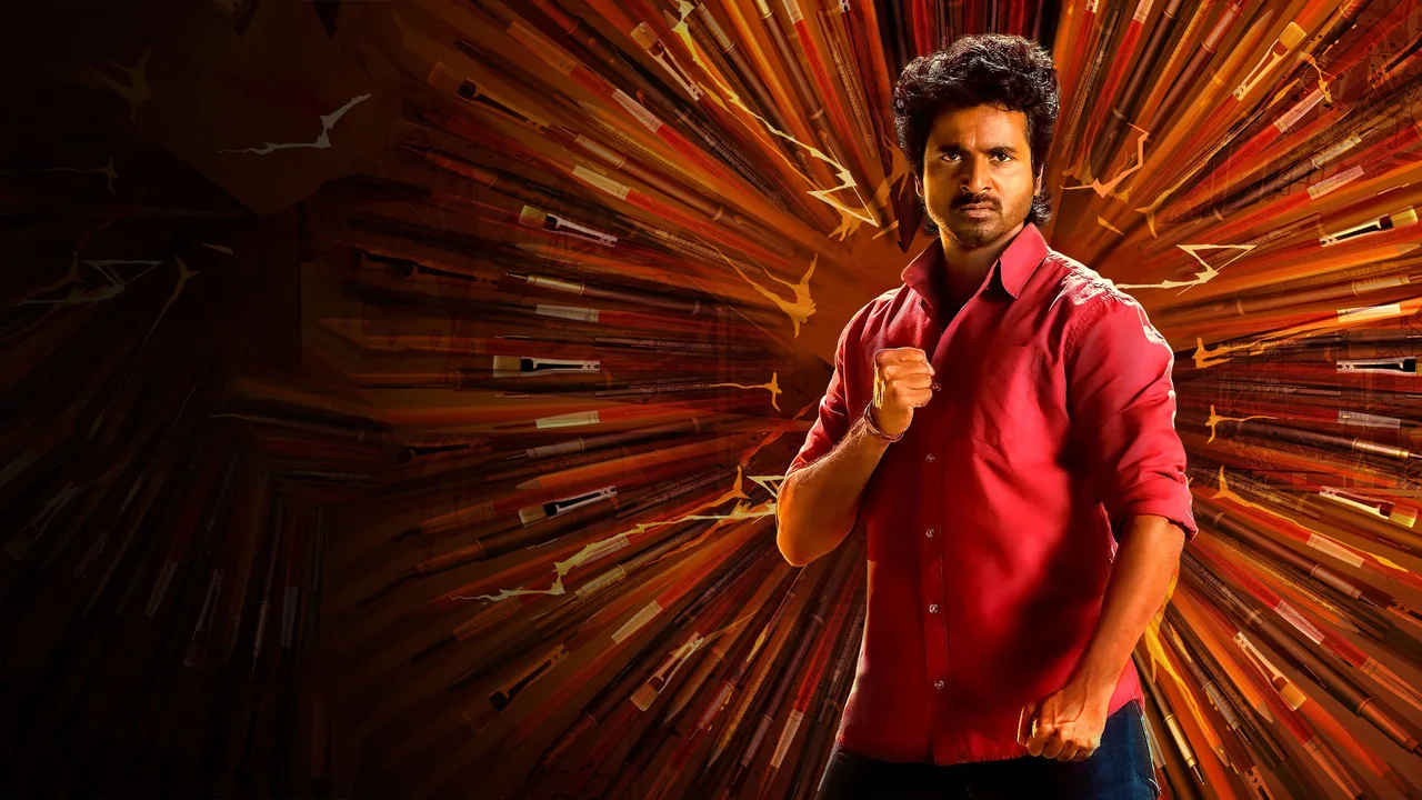 Maaveeran (2023)