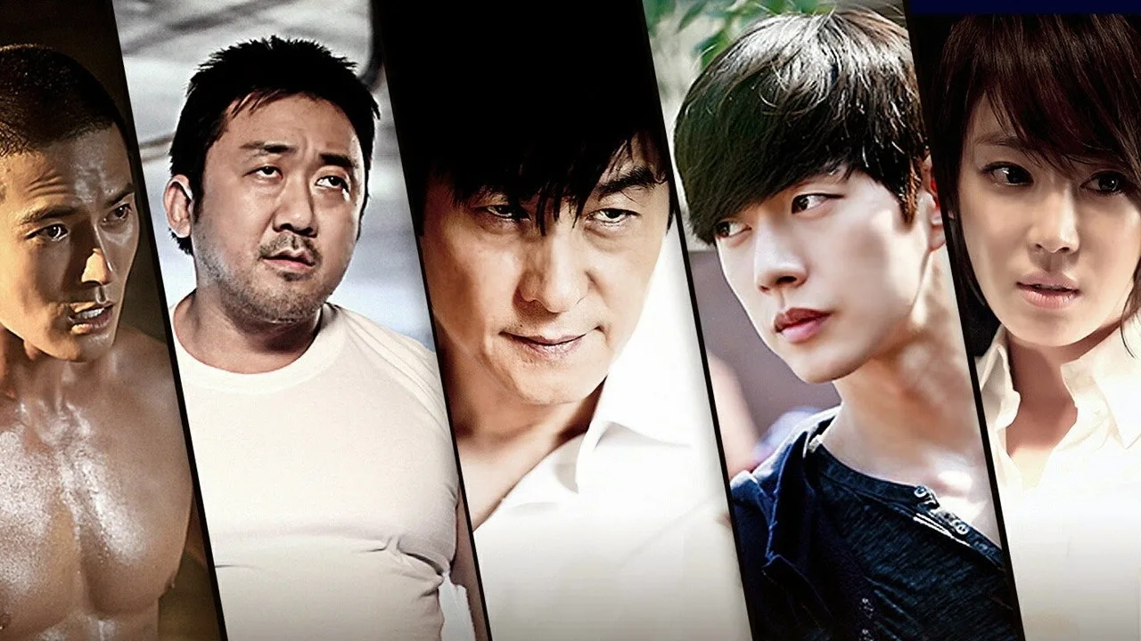 Bad Guys (2014)