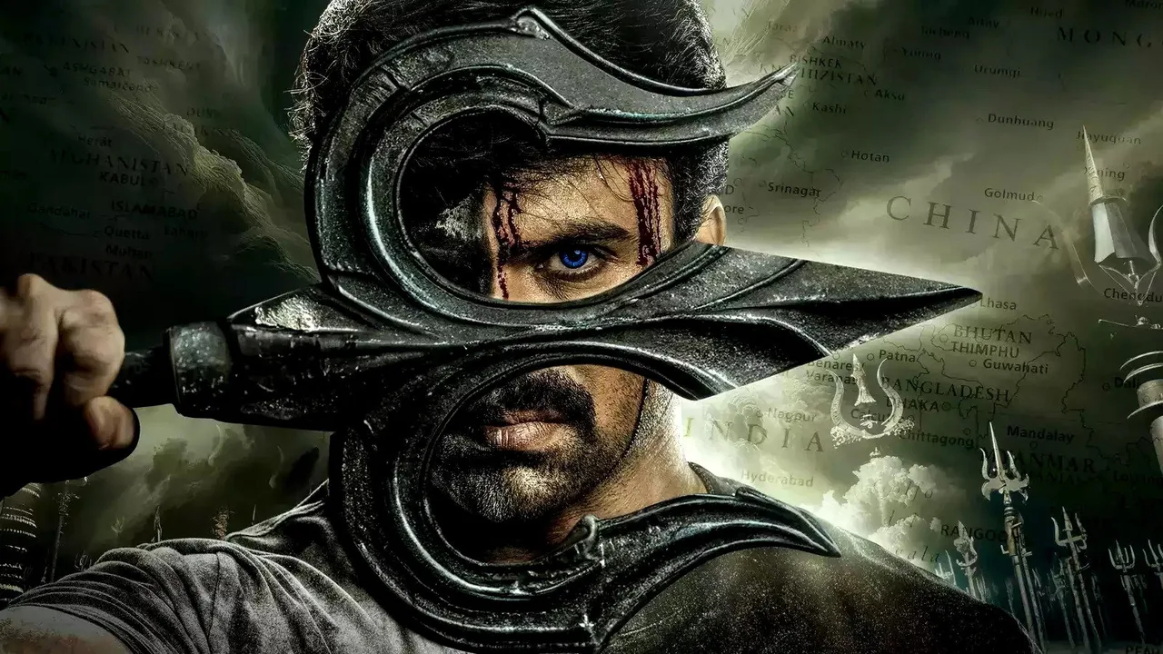 Shivam Bhaje (2024)
