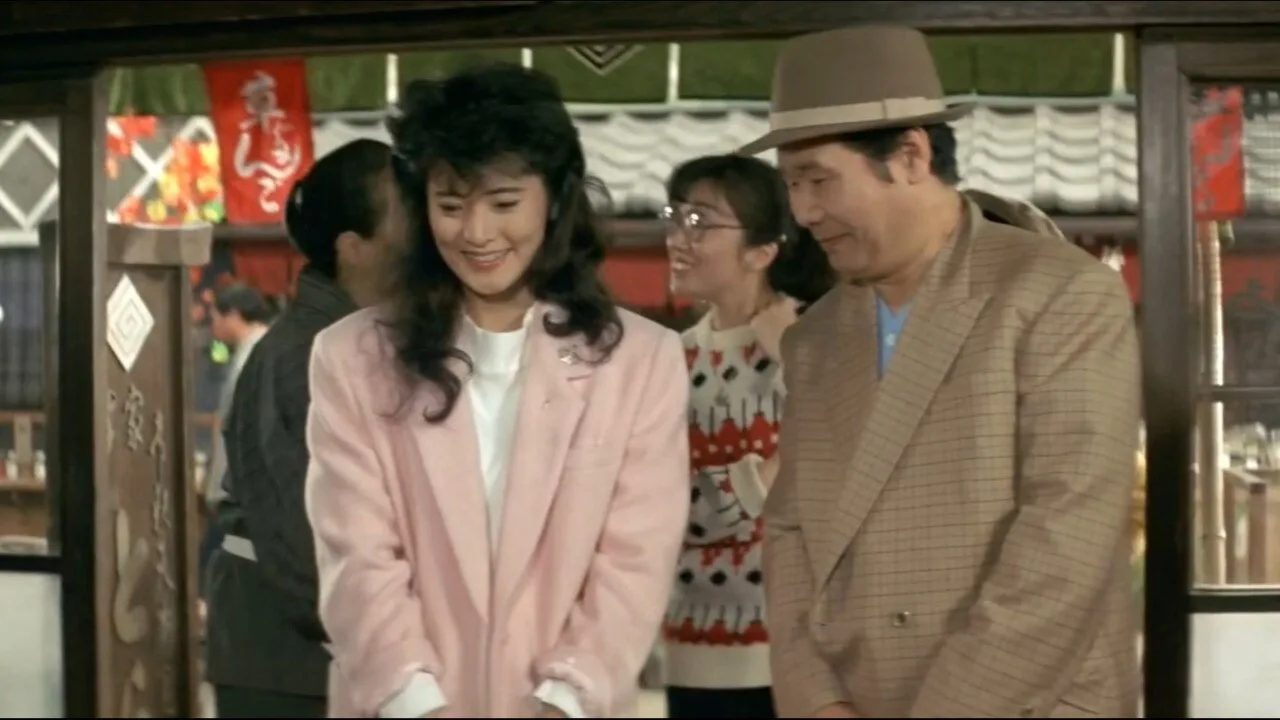 Tora-san's Bluebird Fantasy (1986)