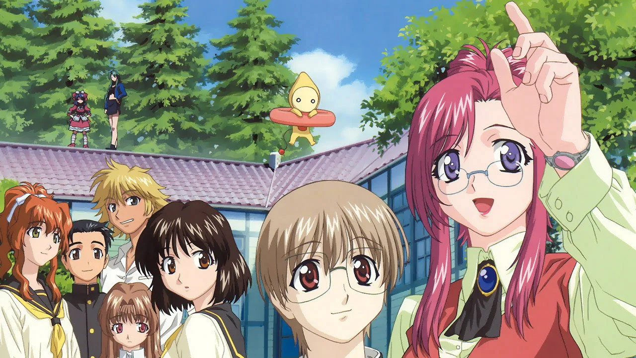 Please Teacher! (2002)