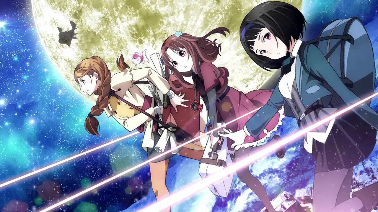 Galilei Donna (2013)