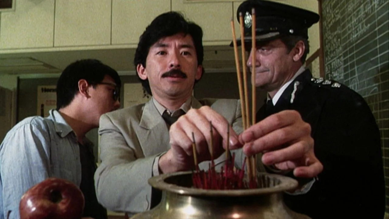 Banana Cop (1984)