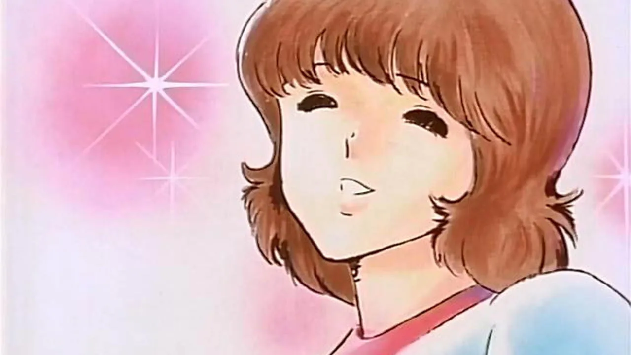 Miyuki (1983)