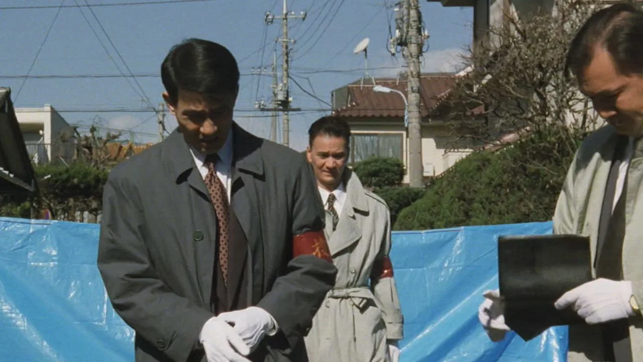 MARKS (1995)