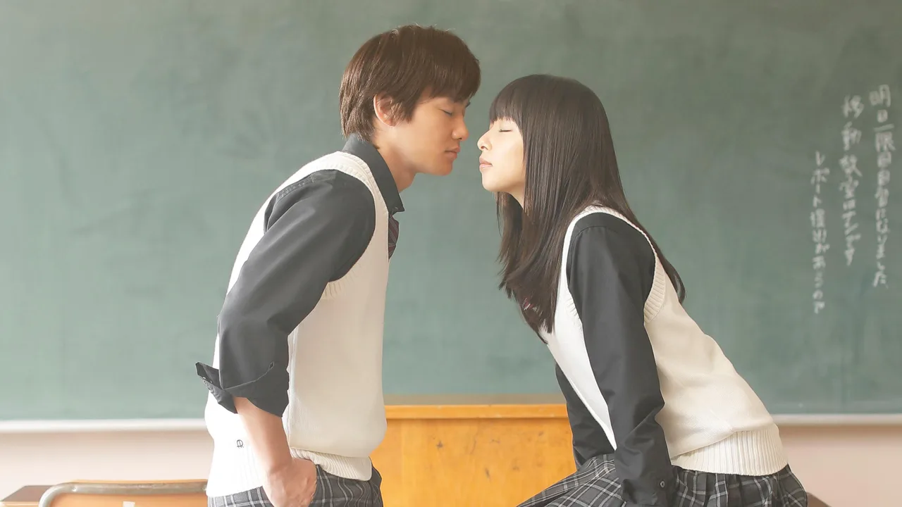 Secret Unrequited Love (2019)