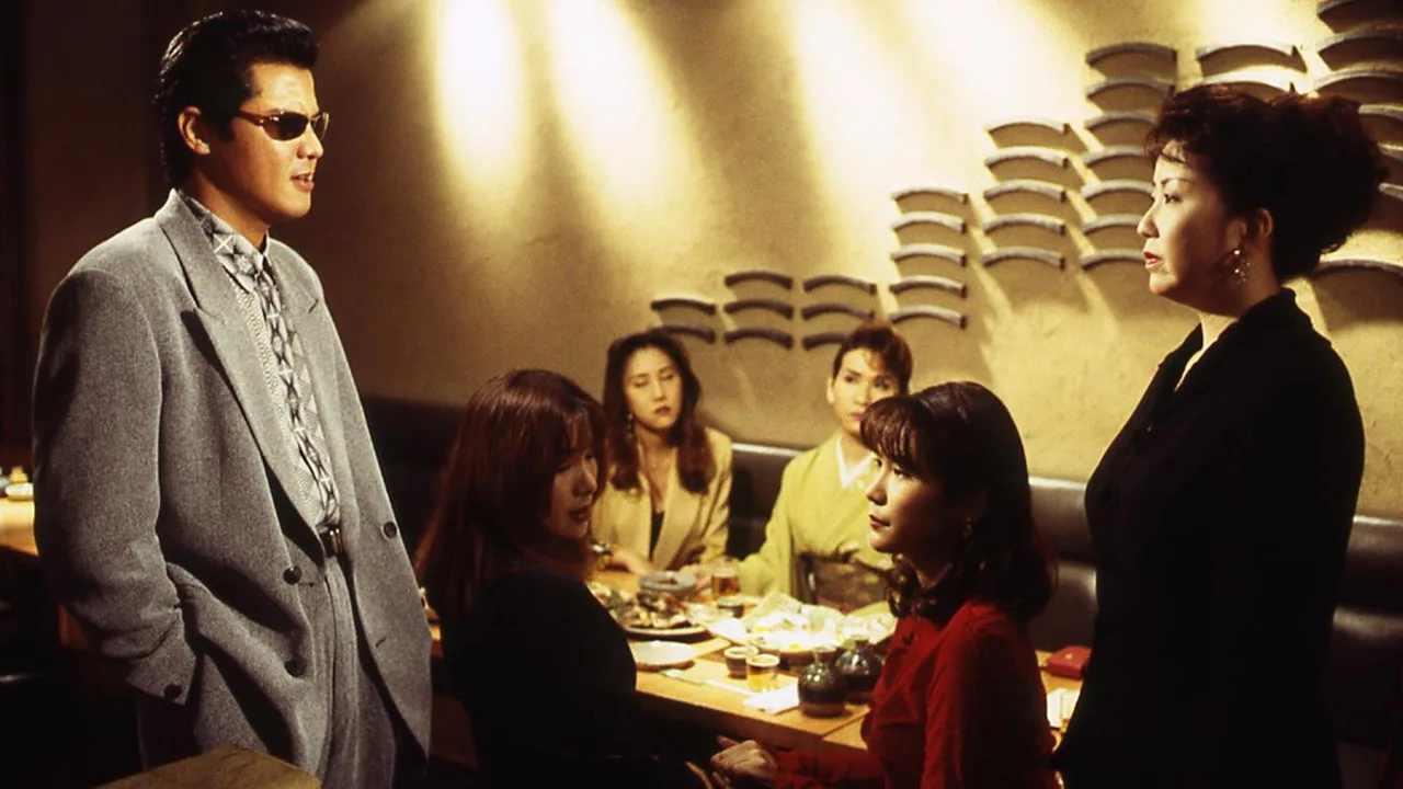 The King of Minami: Trans Woman Blues (1998)