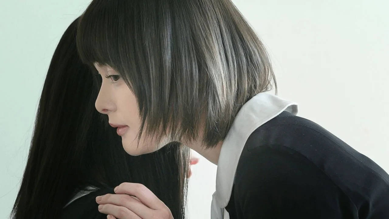 And Then, Yuriko Was Alone (2020)