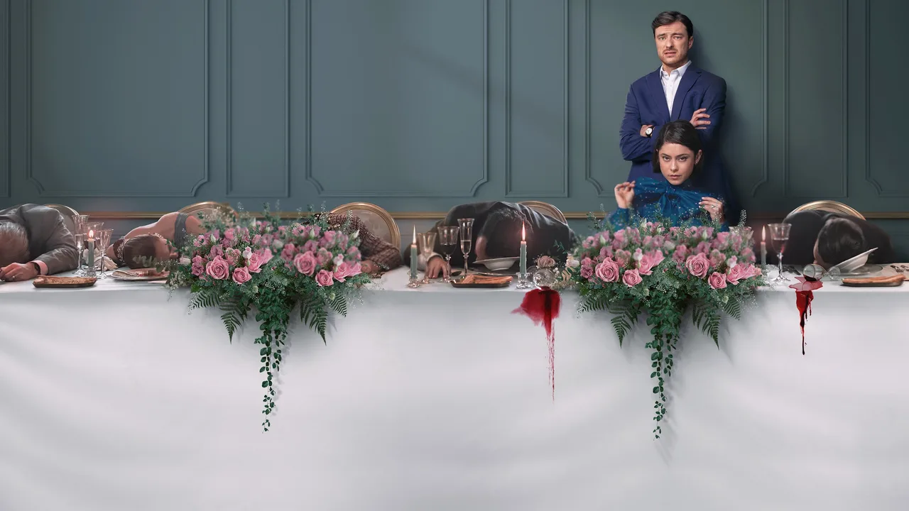 Wedding Season (2022)