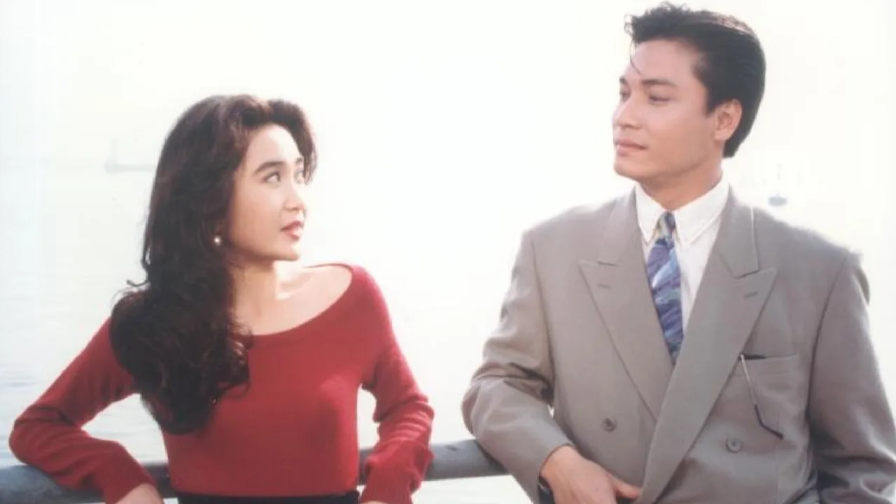 Vengeance (1992)