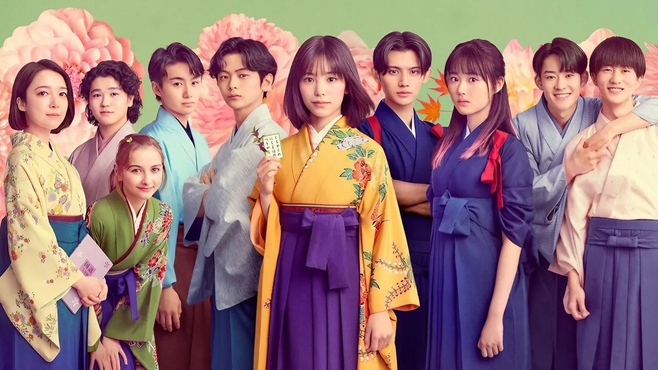 Chihayafuru: Full Circle (2025)