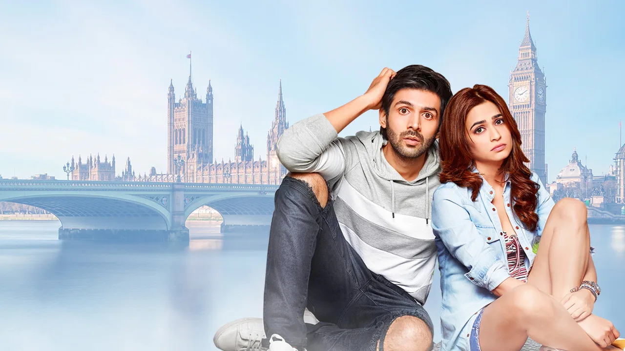 Guest iin London (2017)