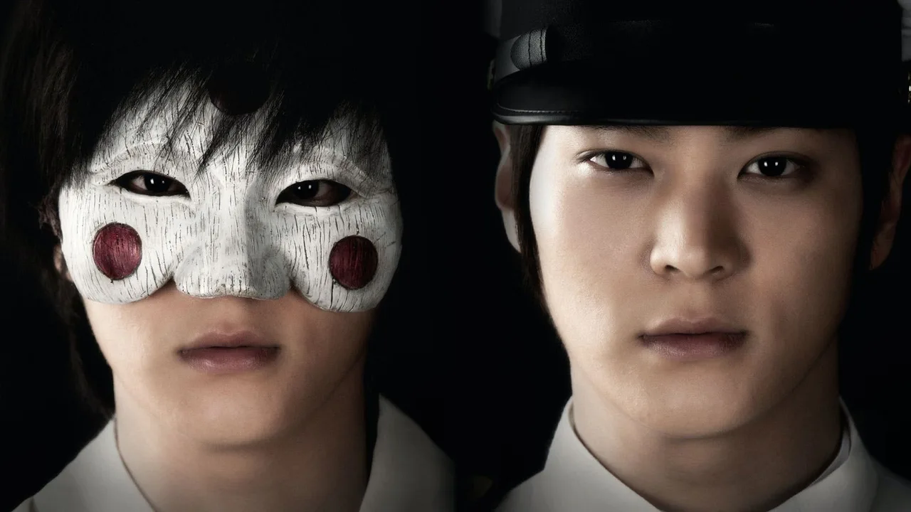 Bridal Mask (2012)