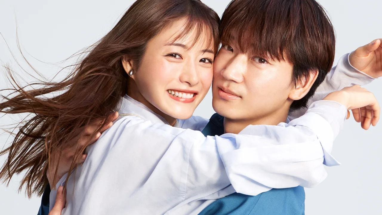 Love Deeply! (2021)