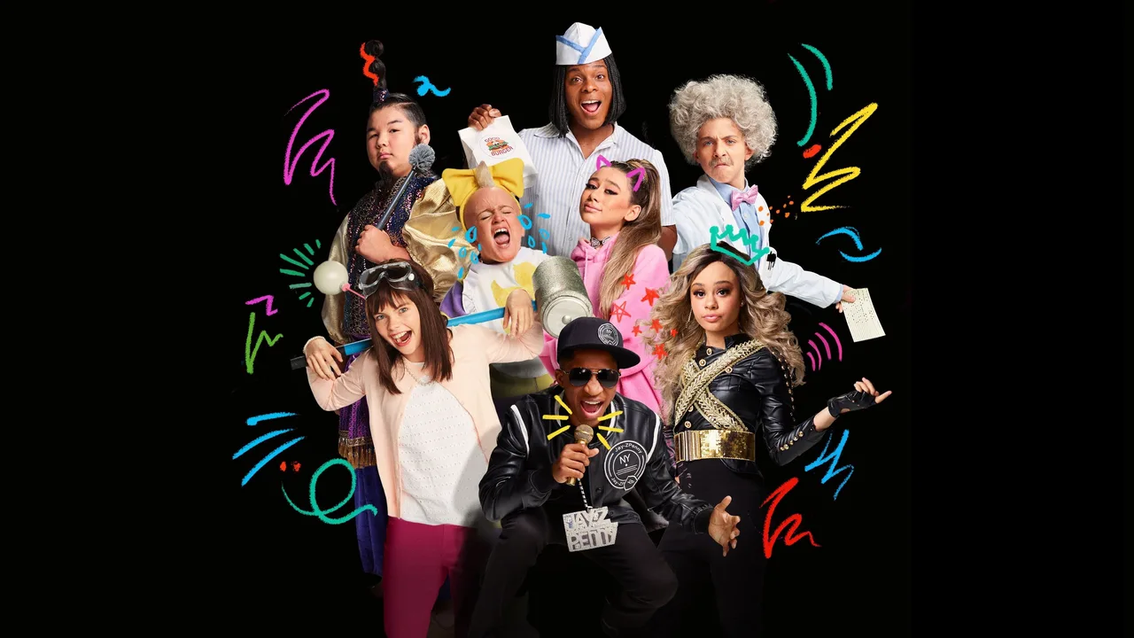 All That (2019)