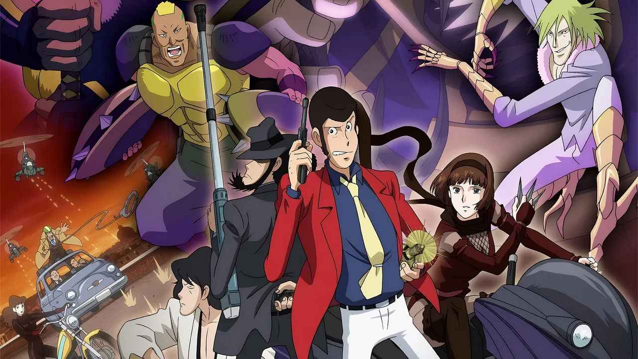 Lupin the Third: The Last Job (2010)