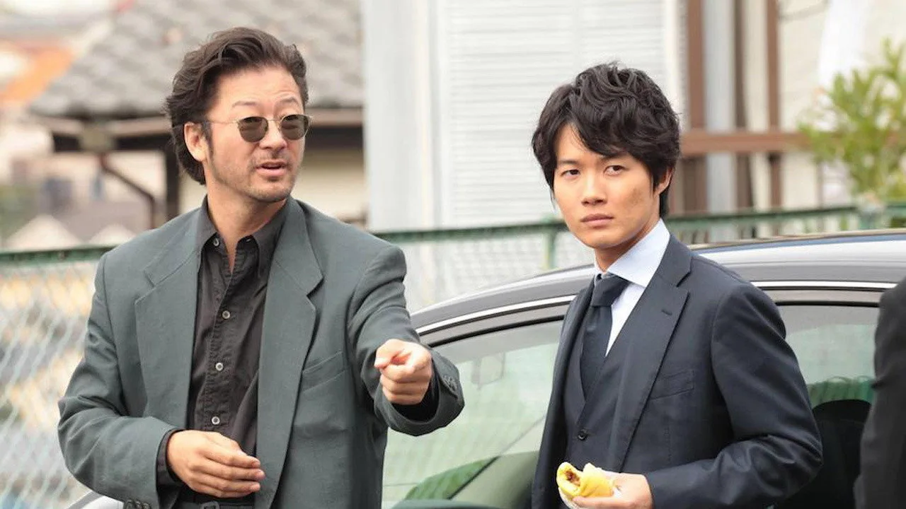 Detective Yugami (2017)