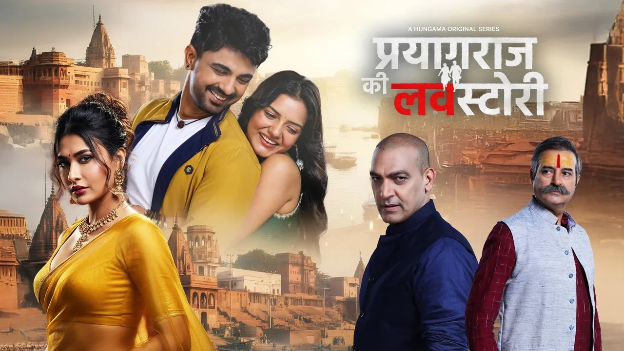 Prayagraj Ki Love Story (2026)