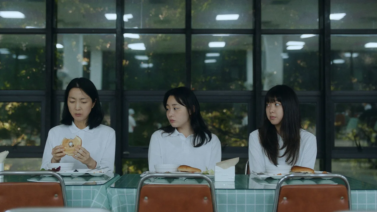 Hana Korea (2026)