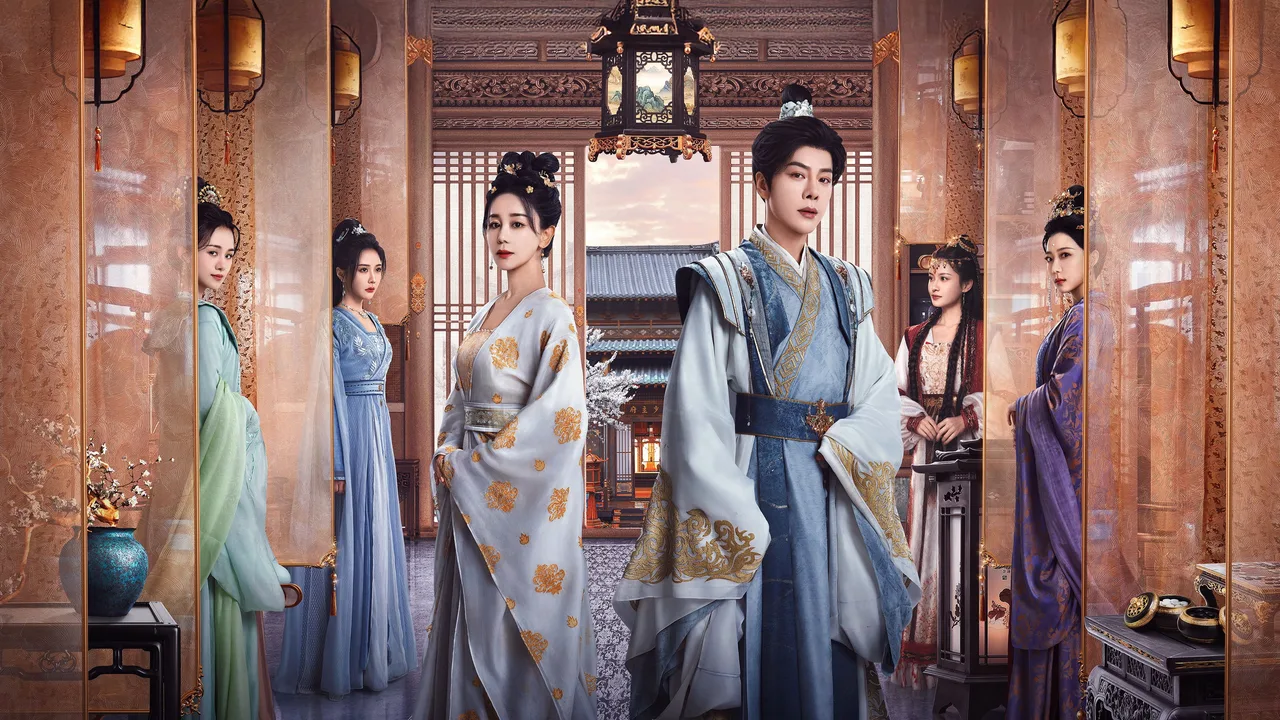 My Destined Consort (2025)